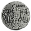2018 Fiji 5 oz Silver Terracotta Army BU 2018 Fiji 5 oz Silver Terracotta Army BU